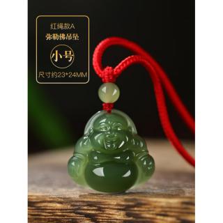 和田玉弥勒佛吊坠弥勒佛公吊坠青玉笑佛大肚佛玉石挂件