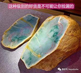 我一开始对翡翠比较着迷,为何现在特别喜欢和田玉呢?