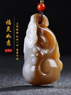 和田玉吊坠戴了半个月,朋友追着问链接✨