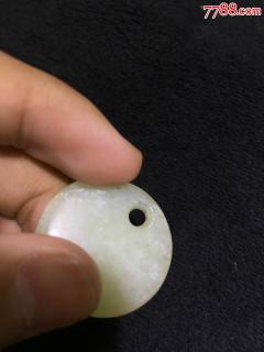 红山小玉件,和田玉,se40823757,零售,7788挂钟收藏