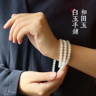 一折和田玉项链 108颗