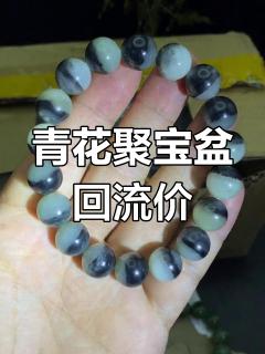 商品_4351
