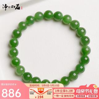 和田玉品牌哪家强?2026年排名前十榜单揭晓:周大生,周六福领衔!
